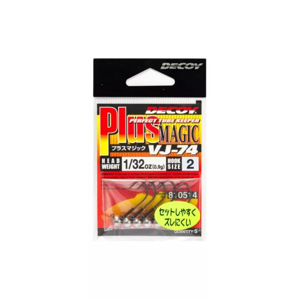 Decoy VJ-74 Plus Magic #3 2.5gr Jig Head 5pcs