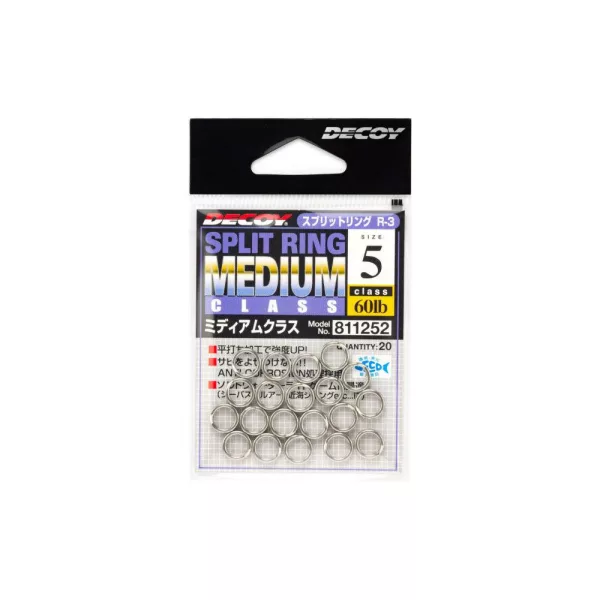 Decoy R-3 Medium Class Silver 7 90lb Split Ring 15pcs