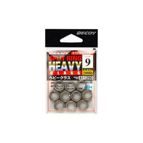Decoy R-5 Heavy Class Silver 8 150lb Split Ring 10pcs