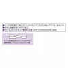 Decoy R-5 Heavy Class Silver 10 250lb Split Ring 8pcs