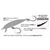 Decoy Area Type III AH-3 Mat Black #12 Barbless Eyed Barbless Single Predatory Fish Hook 10pcs