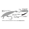 Decoy Area Type III AH-3 Mat Black #8 Barbless Eyed Single Predator Hook 10pcs
