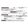 Decoy Mini MG-1 8 Offset Hook 10pcs