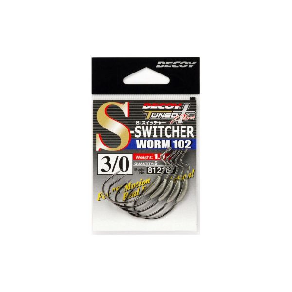 Decoy Worm 102 S-Swicher #3/0 1.0gr Weighted Offset Hook 5pcs