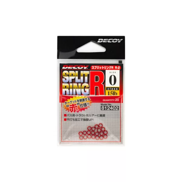 Decoy R-2 Light Class Red 0 15lb Split Ring 20pcs