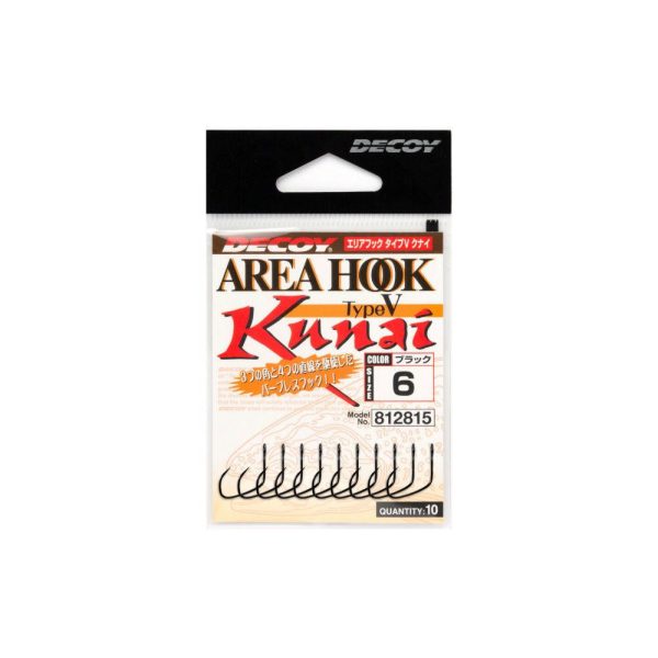Decoy Area Type V AH-5 Kunai #4 Barbless Eyed Single Predator Hook 10pcs