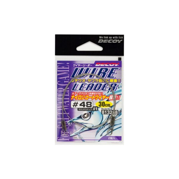 Decoy WL-01 3x7 Nylon Coated Nr.47 30cm 11kg Predator Leader 2pcs