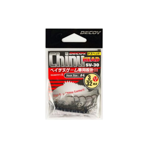 Decoy SV-30 Chinu Head #4 2.5gr Jig Head 5 pcs