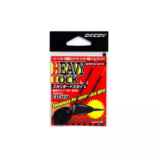 Decoy L-3 Heavy Lock Nail 12-25lb Stopper 8db