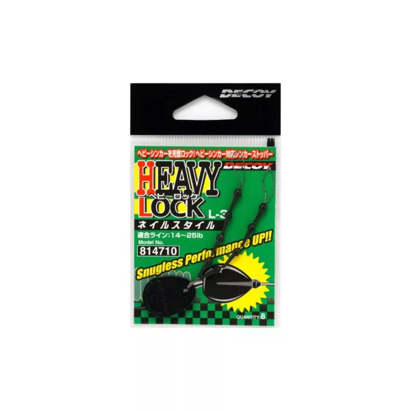 Decoy L-3 Heavy Lock Standard 14-25lb Stopper 8pcs