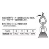 Decoy R-6 G.P. 5 500lb Split Ring 12pcs