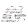 Decoy TH-2 Hook Chaser #1/0 Trailer Hook 6pcs