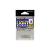 Decoy R-4 Light Class Silver 00 12lb Split Ring 20pcs