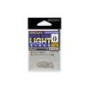 Decoy R-4 Light Class Silver 2 30lb Split Ring 20pcs
