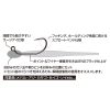 Decoy Light Game MG-3 4 Eyed Barbed Single Predator Fishing Hook 12pcs
