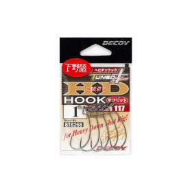Decoy Worm 117 HD 4 Offset Hook with Swivel 5pcs