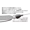 Decoy DS-5 Type Bullet 9.0gr Bullet Lead 3pcs