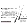 Decoy DS-6 Sinker Type Stick 9,0gr Drop Shot Lead 3pcs