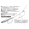 Decoy DS-7 Sinker Type Heavy Stick 14gr Lead 4pcs