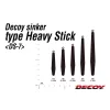 Decoy DS-7 Sinker Type Heavy Stick 18gr Lead 4pcs