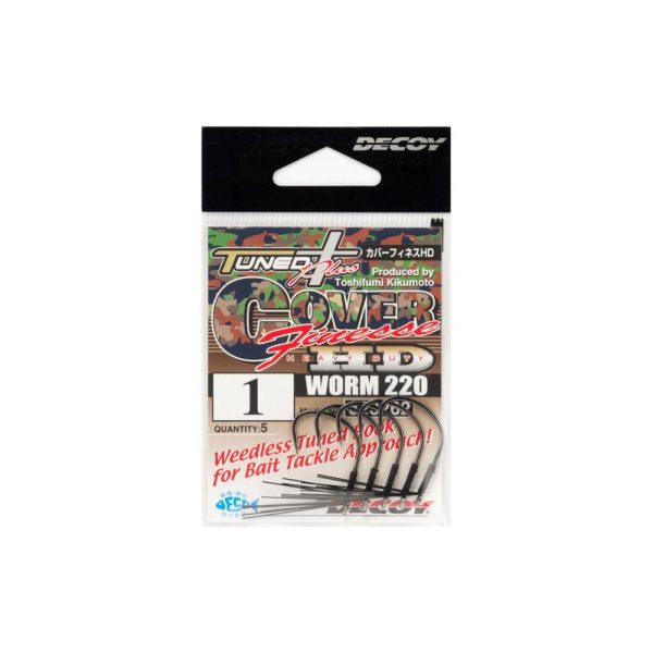 Decoy Worm 220 Cover Finesse HD 1/0 Bush-Jumper Hook 5pcs