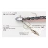 Decoy Spinner Blade SV-34BT S.G. Head BT #3/0 14gr Jig Head 2 pcs