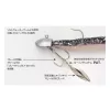 Decoy Spinner Blade SV-34BT S.G. Head BT #4/0 18gr Jig Head 2pcs