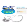 Decoy SV-46 Slidin Head 2.5gr Jig Head Lead 5pcs