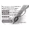 Decoy DS-5H Type Bullet Heavy 28gr Bullet Lead 2pcs