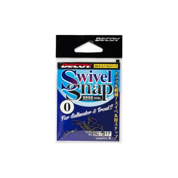 Decoy SN-9 00 18lb Swivel Snap 6pcs