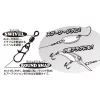 Decoy SN-9 00 18lb Swivel Snap 6pcs