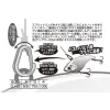 Decoy R-10 Egg Ring Silver 3 75lb Split Ring 12pcs