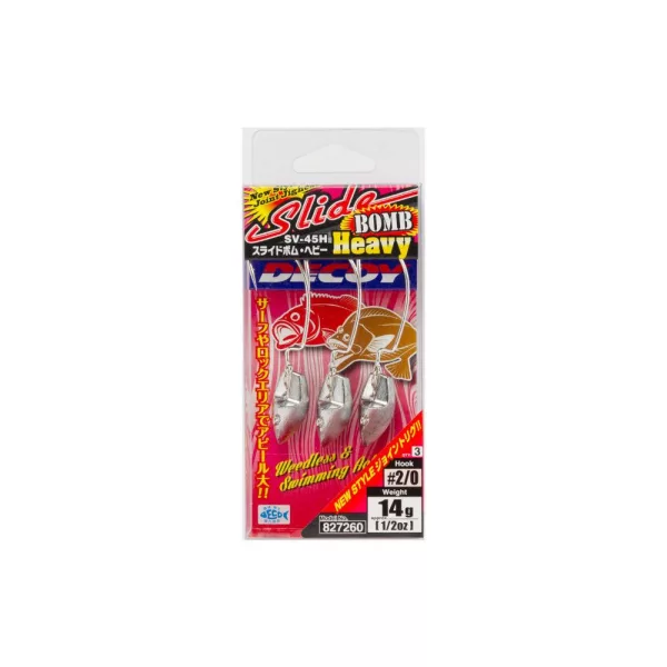 Decoy SV-45H Slide Bomb Heavy #2/0 14gr Offset Jig Head 3pcs