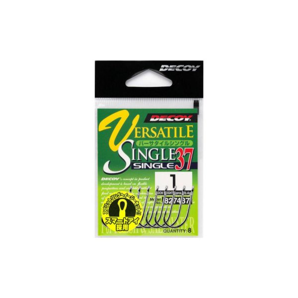 Decoy 37 Versatile Single #3/0 Eyed Barbed Single Predatory Fish Hook 7pcs