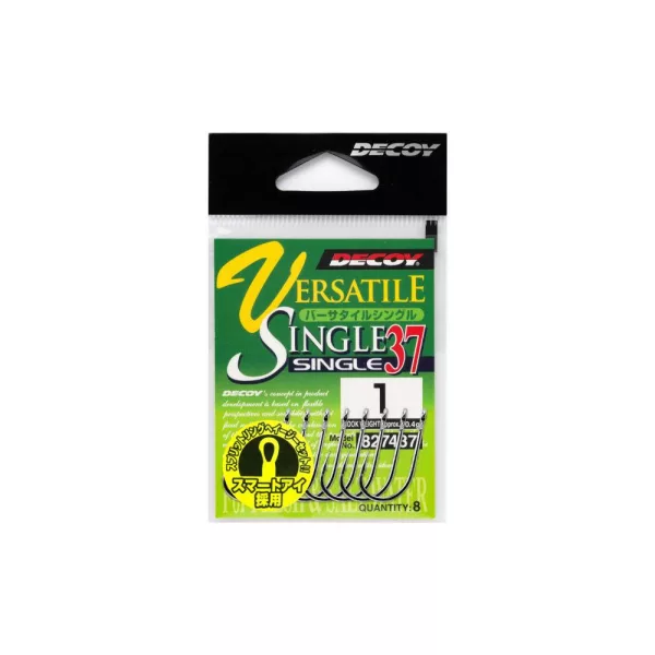 Decoy 37 Versatile Single #5/0 Eyed Barbed Single Predator Hook 5pcs
