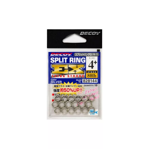 Decoy R-11 Ex Silver 1+ 30lb Split Ring 18pcs