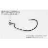 Decoy Worm 417 Ringed KG 4/0 Offset Hook 3pcs
