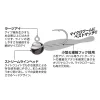 Decoy SV-56 Mini Drive #10 0.9gr Jig Head 5pcs