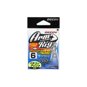 Decoy SN-12 #4 Snap #4 Arm Rig Swivel 3pcs