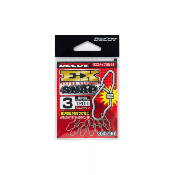 Decoy SN-14 Ex Extra Strong Snap 1 60lb Snap 7pcs