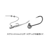 Decoy DS-11 Sinker Type Shot 1.4gr Split Shot Lead 8pcs