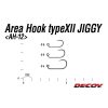 Decoy Area Jiggy Type XII AH-12 #8 Barbless Eyed Single Predator Hook 12pcs
