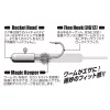 Decoy SV-70 Rocket Magic #8 0.9gr Jig Head 5pcs