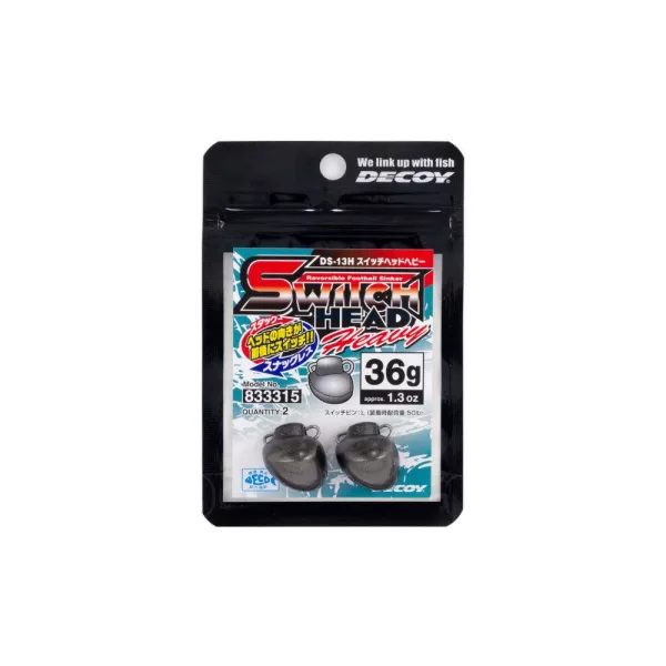 Decoy DS-13H Switch Head Heavy 21gr Jig Head Lead 3db