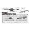 Decoy DS-16H Sinker Type Caro 18gr Lead 3pcs