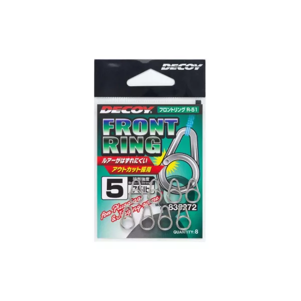 Decoy R-51 Front Ring #0 15Bs Split Ring 9pcs