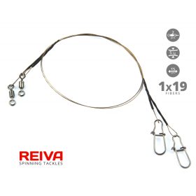 Tungsten predator leader 1x19 5kg 15cm