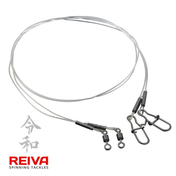 Fluorocarbon leader 2/pack 40cm/0.55mm Predator leader