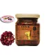 Cukk Purple, Rum Plum
