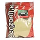 Benzár Mix Turbo TTX Green 800gr
